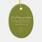 私の一言 セラミックオーナメント (裏面)