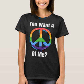 私の一部が欲しいのね 受動的攻撃的 Tシャツ