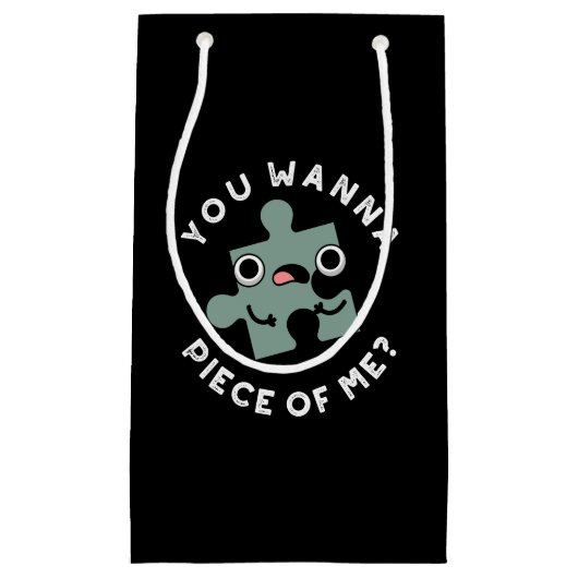 私の一部をジグソープおもしろいン・ダークBG スモールペーパーバッグ (正面)