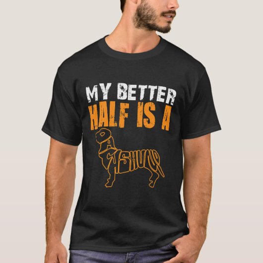 私の上半身はダックスフントだ Tシャツ (正面)