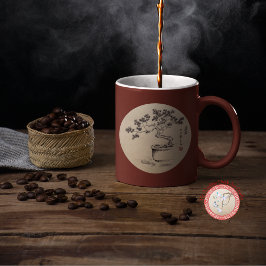 私の下気にで – マググ コーヒーマグカップ