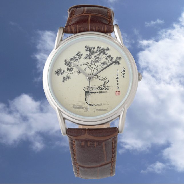 私の下気にで – 見る 腕時計 (クリエイターアップロード済み)