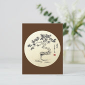 私の下気にに (スタンド正面)