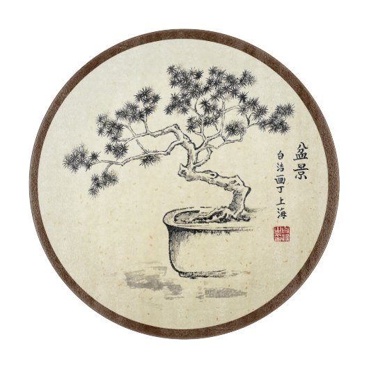 私の下気にに カッティングボード (正面)