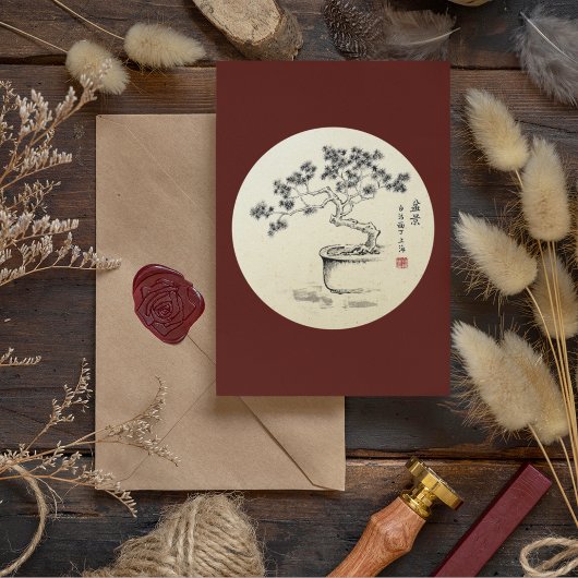 私の下気にに カード