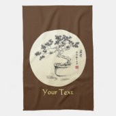 私の下気にに キッチンタオル (縦)