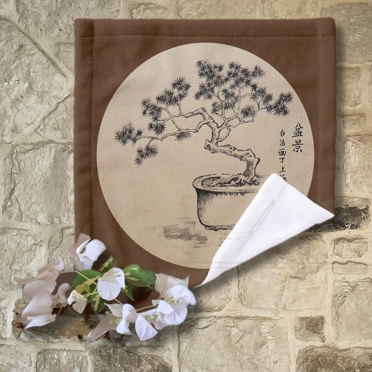 私の下気にに バスタオルセット