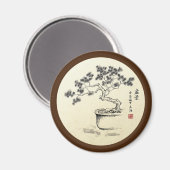 私の下気にに マグネット (正面/裏面)