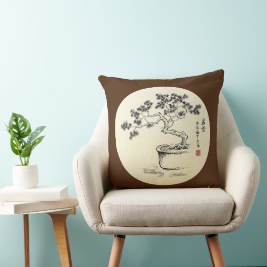 私の下気にに – 枕 (椅子)