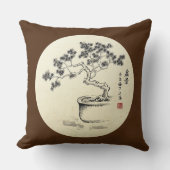 私の下気にに – 枕 (正面)