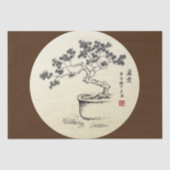 私の下気にに 薄葉紙 (正面)