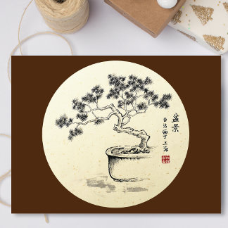 私の下気にに 薄葉紙