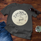 私の下気に – シャツ