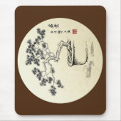 私の下気に – マウスパッド (正面)