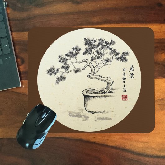 私の下気に – マウスパッド