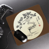 私の下気に – マウスパッド