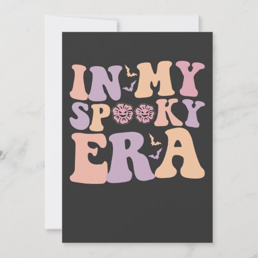 私の不気味な時代のグールな秋 ハロウィン ゴースト レトロ 招待状 (正面)