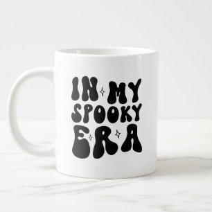 私の不気味な時代の秋のヴィンテージ レトロ ハロウィン ジャンボコーヒーマグカップ