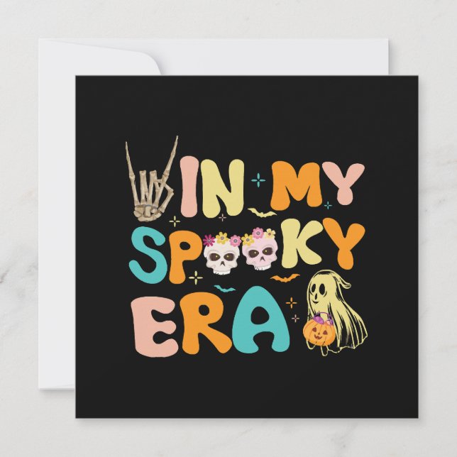 私の不気味な時代 不気味な季節 ハロウィン (正面)