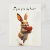 私の与えハート ポストカード (正面)