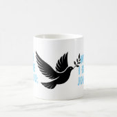 私の与え平和はあなたに コーヒーマグカップ (中央)