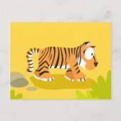 私の世界の動物のセリエからの虎 ポストカード (正面)