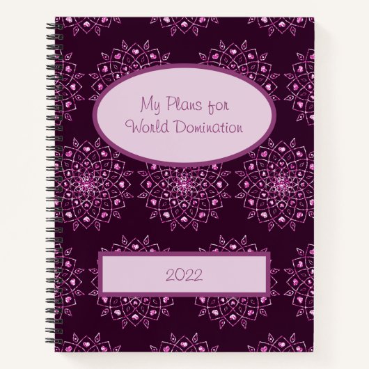 私の世界征服マンダラ計画 ノートブック (正面)