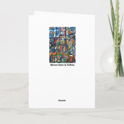 私の世界- ValAriesによる挨拶状--を揺すります カード (裏面)