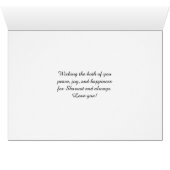 私の両親のためのシャブー恵み、バーリーサン (内部横(下))