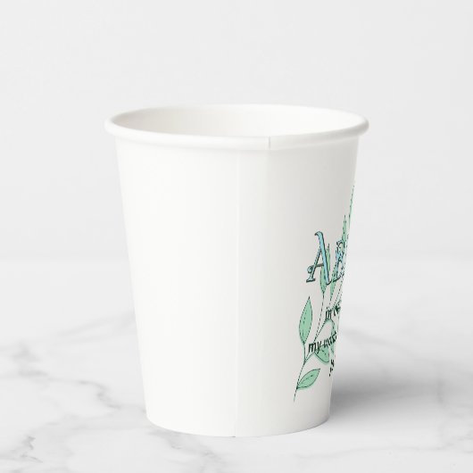 私の中に留まる聖なる書物、 経典ヨハネ15:7 紙コップ (右)