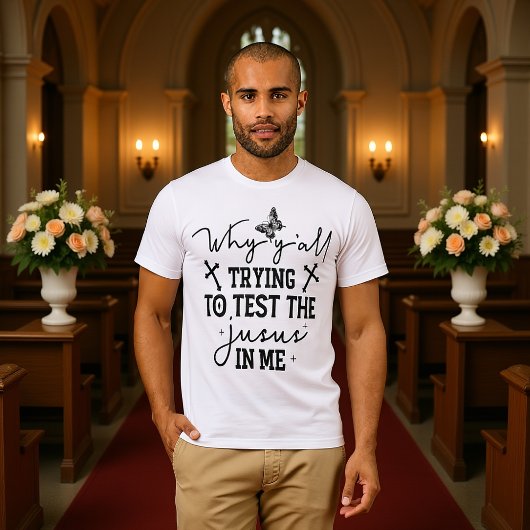 「私の中のイエス」面白いクリスチャンTシャツ テスト Tシャツ