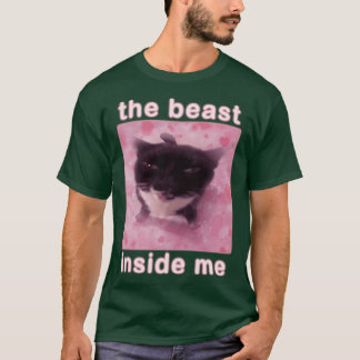 私の中の獣面白い猫のミーム家族 Tシャツ