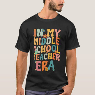 私の中学校教師時代 レトロでグルービーなバックプリント Tシャツ