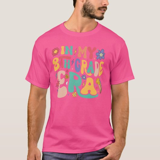 私の中学2年生時代 バックトゥスクール 先生 学生 Tシャツ (正面)