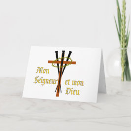 私の主および私の神 シーズンカード