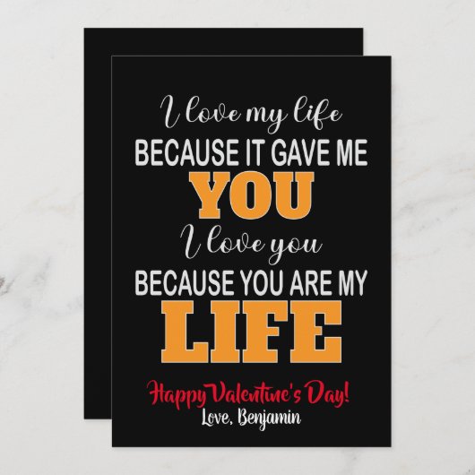 私の人生があなたをくれたから私は人生を愛しているバレンタイン シーズンカード (正面/裏面)