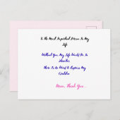 私の人生で最も大切な人に シーズンポストカード (正面/裏面)