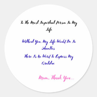 私の人生で最も大切な人に ラウンドシール