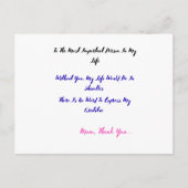 私の人生で最も大切な人へ ポストカード (正面)