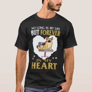 私の人生にはもうありませんが、心の中ではいつまでも18 Tシャツ
