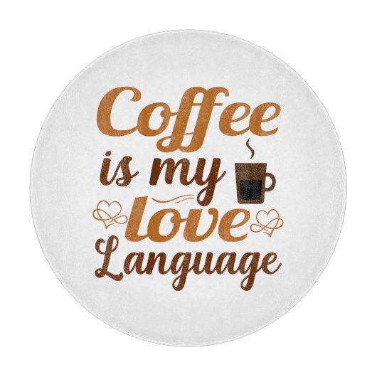 私の人生にコーヒーがないと人生に意味がない カッティングボード (正面)