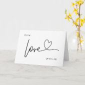 私の人生のカードを愛結婚して カード (黄色い花)