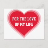 私の人生のバレンタインデーのカードを愛して シーズンポストカード (正面)