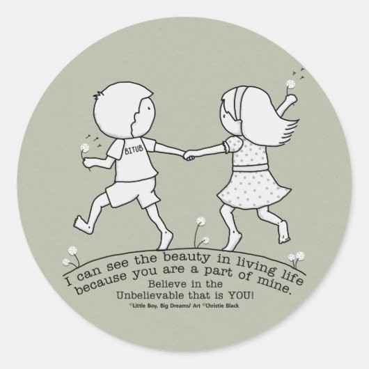 私の人生の一部 ラウンドシール (正面)