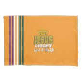 私の人生の主イエス様オレンジ・クリスチャン 枕カバー (正面)