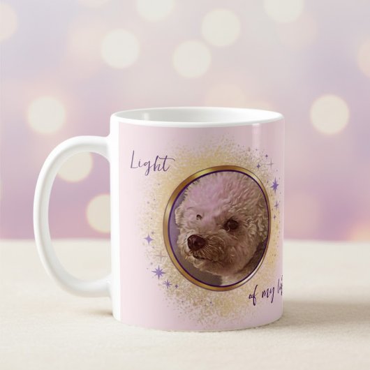 私の人生の光 コーヒーマグカップ