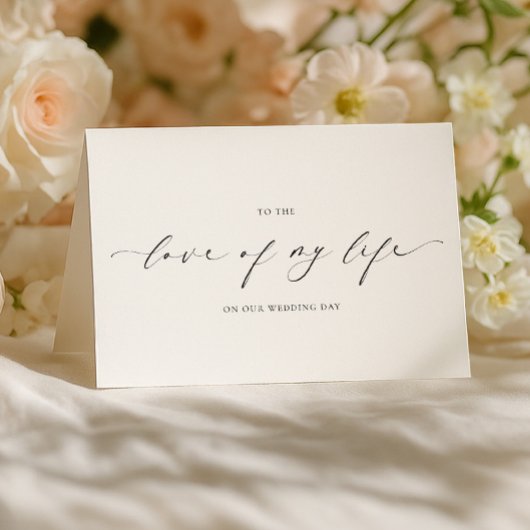 私の人生の愛へのエレスメアの結婚式の日 カード