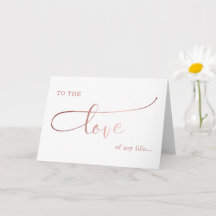 私の人生の愛バレンタイン/アニバーサリーラブ