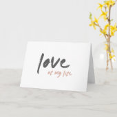 私の人生の愛 | 現代のミニマル 永遠の愛 カード (黄色い花)