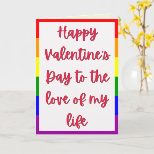 私の人生の愛LGBTプライドをテーマにしたバレンタインカード カード (黄色い花)